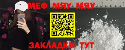 a pvp Новозыбков