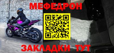PSILOCYBIN Наро-Фоминск
