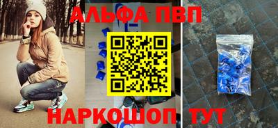 PSILOCYBIN Наро-Фоминск