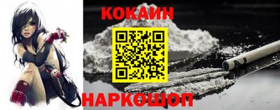 винт Нарткала