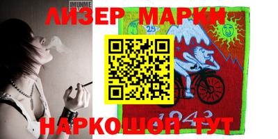 винт Нарткала