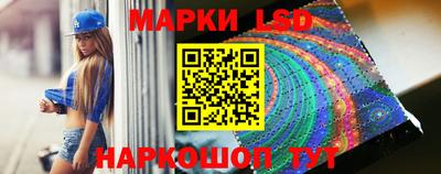 PSILOCYBIN Наро-Фоминск