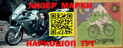 винт Нарткала