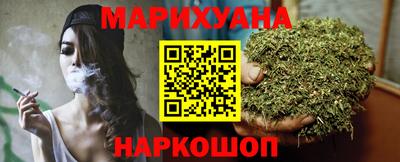 винт Нарткала