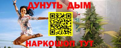 PSILOCYBIN Наро-Фоминск