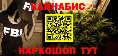 винт Нарткала