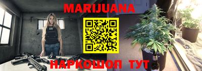 PSILOCYBIN Наро-Фоминск