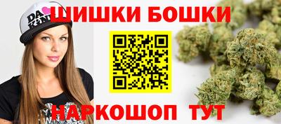 винт Нарткала