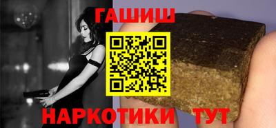 винт Нарткала