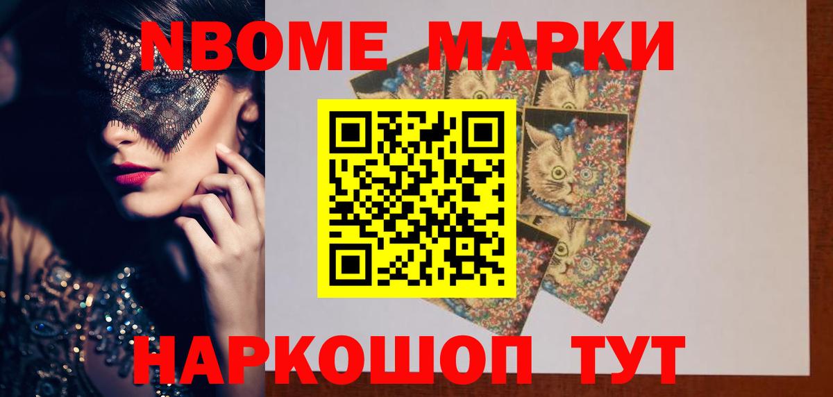 Лсд 25 экстази  Лсд 25 экстази ecstasy  Тихвин    зеркало  ЛСД экстази кислота  Вход с VPN 