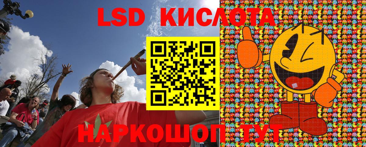 Марки N-bome 1,5мг  Вход с VPN  Марки N-bome  Тихвин 